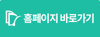 �帲������ Ȩ������