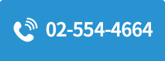 02-554-4664